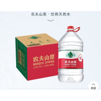 农夫山泉天然饮用水5L