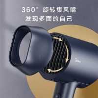 美的 电吹风 MB-AJ0503