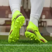 彪马(PUMA)男鞋 夏季新款运动鞋人造草地训练比赛防滑足球鞋MG短钉鞋 黄108368-03