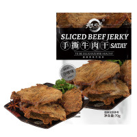 天生好果 手撕牛肉干70克