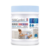 蔬果园 增白去污去渍活氧彩漂剂 SukGarden蔬果园活氧泡泡粉(强效型)