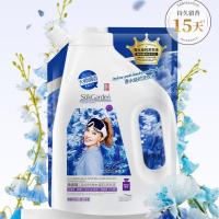 蔬果园 SukGarden蔬果园蓝风铃香水柔软洗衣液(袋装)500g
