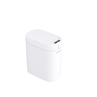 佳帮手 智能感应垃圾桶-充电款 JBS-LJT-N30-JWT