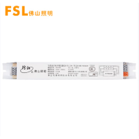 佛山照明 电子镇流器 14W 一拖二 个