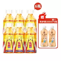 东鹏特饮维生素功能性饮料250ml*6瓶阿萨姆原味奶茶300ml*6瓶