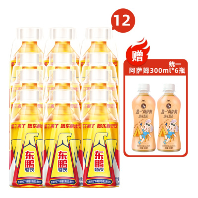 东鹏特饮维生素功能性饮料250ml*12瓶阿萨姆原味奶茶300ml*6瓶