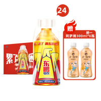 东鹏特饮维生素功能性饮料250ml*24瓶阿萨姆原味奶茶300ml*6瓶