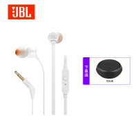 JBL TUNE110有线耳机,白色