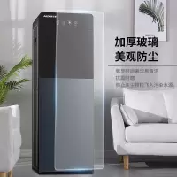 家用饮水机下置式全自动制冷热办公室桶装水一体机 温热款蓝色