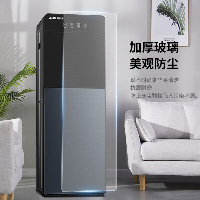 家用饮水机下置式全自动制冷热办公室桶装水一体机 温热款蓝色