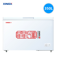 星星(XINGX)350升家用商用大容量小型冷藏冷冻转换单温卧式冰柜冷柜BD/BC-350R