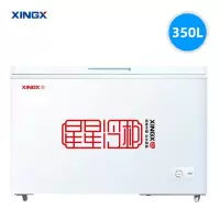 星星(XINGX)350升家用商用大容量小型冷藏冷冻转换单温卧式冰柜冷柜BD/BC-350R