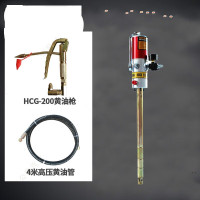 HiZHG 气动高压黄油枪GZ-8 A9注油器气动黄油机打油脂黄油泵 科球泵+万向枪+4米油管+调压阀