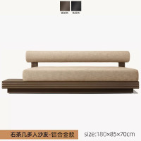 户外沙发柚木铝合金防晒实木防水防晒家具 无扶手双人+ 单人*2+茶几[铝合金]香槟色