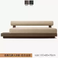 户外沙发柚木铝合金防晒实木防水防晒家具 无扶手双人+ 单人*2+茶几[铝合金]香槟色