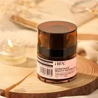 HBN多重视黄醇晚霜高浓度超A面霜紧致抗皱修护生日礼物送女友