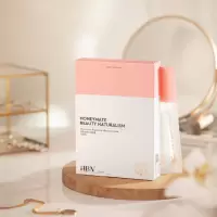 HBN熊果苷发光面膜2.0补水保湿提亮肤色烟酰胺熬夜修护贴片面膜