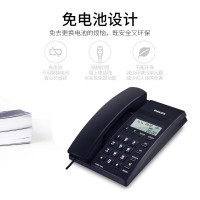 飞利浦(PHILIPS)电话机座机 固定电话 办公家用 免提通话 免电池 来电显示 CORD040蓝色