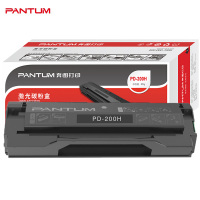 奔图(PANTUM)PD-200H 原装硒鼓 适用M5000/M6000/P1050/P2050