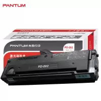 奔图(PANTUM) PD-202 黑色硒鼓(适用于S2000/MS6000/MS6000NW/MS6550/MS655