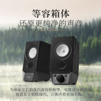 漫步者(EDIFIER)R19BT 桌面2.0电脑音响 蓝牙音箱 蓝牙5.3 台式机笔记本音箱音响 黑色