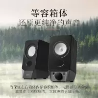 漫步者(EDIFIER)R19BT 桌面2.0电脑音响 蓝牙音箱 蓝牙5.3 台式机笔记本音箱音响 黑色