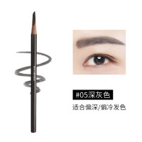 植村秀(SHU UEMURA) 经典砍刀眉笔3.4g 05(深灰色)