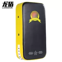 龙盾拳击脚靶手靶跆拳道脚靶 武术搏击泰拳散打训练护具 黑黄