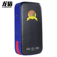 龙盾拳击脚靶手靶跆拳道脚靶 武术搏击泰拳散打训练护具 黑蓝
