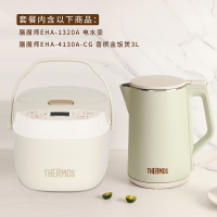 膳魔师电饭煲+电水壶组合