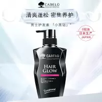 卡蓓诺(CABELO)防脱护发素(男士专用-350mL