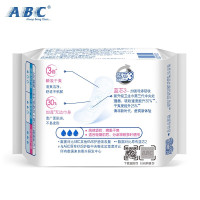 ABC[品牌直供安心品质]卫生巾 护垫卫生巾KMS劲吸棉柔卫生护垫163mm*22片(KMS健康配方)