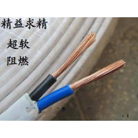 平行软铜线 护套线纯铜线大功率电缆平行线 2x4平方 扁平线电缆