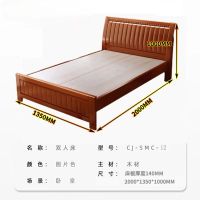 麦叶橡木1.35x2米家用中古简约单人床中式橡木储物主卧床小户型公寓床