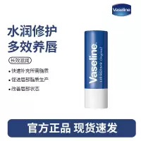 凡士林修护润唇膏3.5g原味男女通用深层补水保湿滋养润唇精华