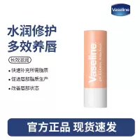 凡士林修护润唇膏3.5g清甜白桃味男女通用深层补水滋养润唇