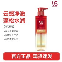 沙宣蓬蓬瓶无硅油蓬松洗发水男士女士修护改善毛躁洗发露500ml