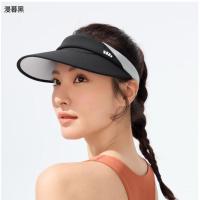 蕉下(BENEUNDER) 女士运动防晒帽DS566 漫暮黑-55-58
