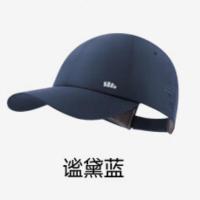 蕉下(BENEUNDER) 轻薄三防鸭舌防晒帽WR732 谧黛蓝-55-60