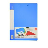 得力 5341 文件夹 A4单强力(1个装)