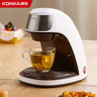 康佳KONKA全自动智能咖啡机家用意式研磨一体咖啡机快速萃取美味享受