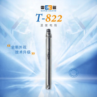 GLLO电极式传感器UDZ 2.5*5J(套)