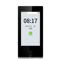 LISMZKTECO 含安装zFace1702动态人脸+指纹识别考勤机指纹打卡机 面部识别门禁一体机可视对讲