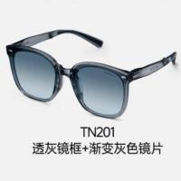 蕉下(BENEUNDER) 方圆大框 折叠墨镜FD421- TN201(透灰镜框+渐变灰色镜片)