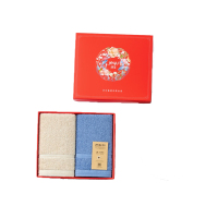 洁玉 云舒毛巾双条装礼盒 雅棕+钴月蓝J2701-Bac