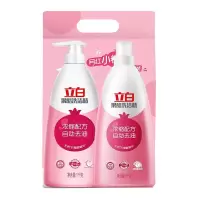 立白 果醋洗洁精(石榴)1KG×2瓶