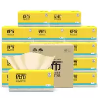 斑布(Babo) BASE系列抽纸 120抽*24包装