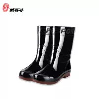 斯赛孚 SF-FXX004 雨鞋 雨靴
