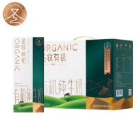 圣牧(shengmu) 优醇有机牛奶250ml*10 1箱