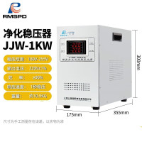 RMSPD 精密净化稳压电源220V无触点稳压器实验室高精度调压 JJW-1KVA 新款 JJW-1KVA 新款